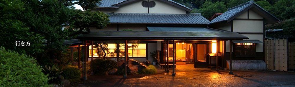 Kaiseki Ryokan Ashikari Yugawara Luaran gambar